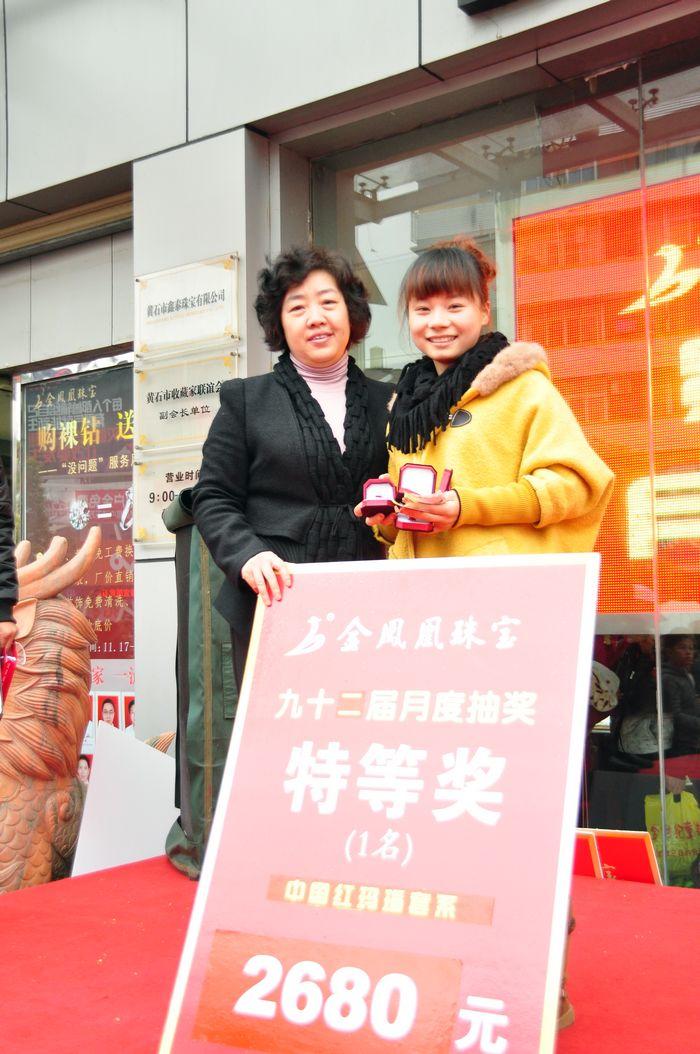565fee1c00ebc.jpg 2012122233741339.jpg
