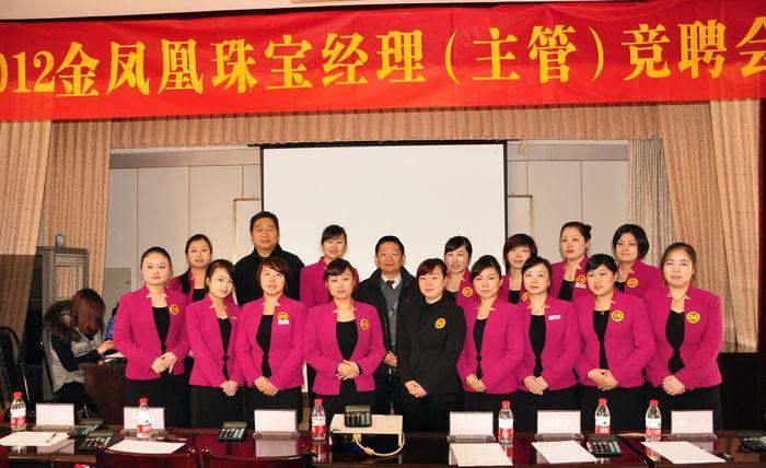20121239190217.jpg