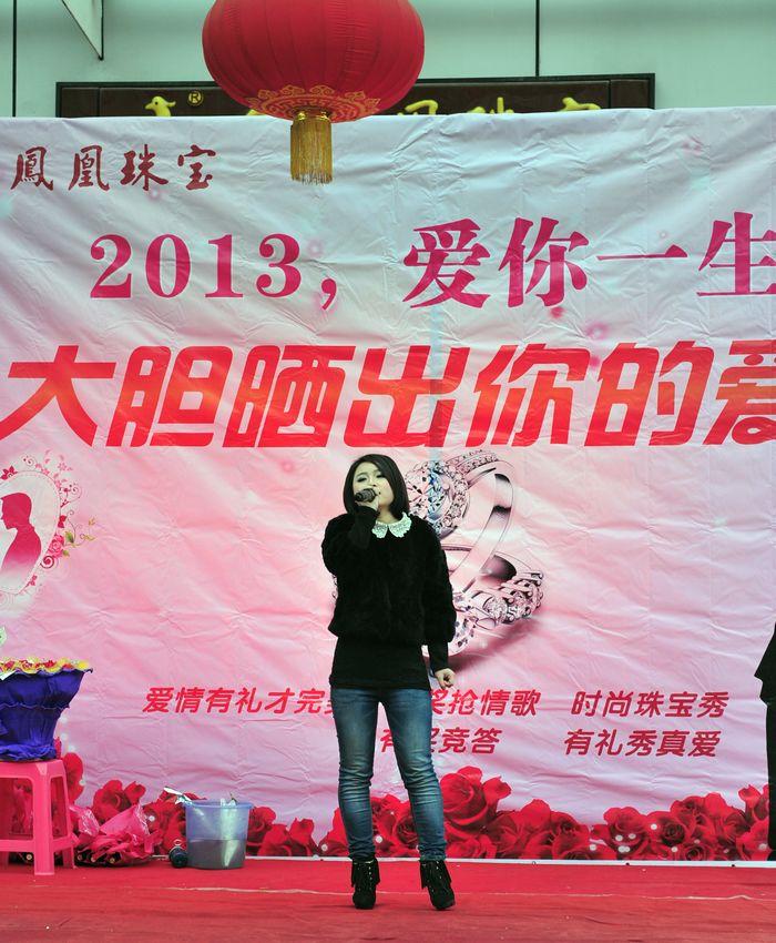 20132160282455.jpg