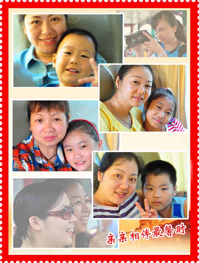 2013824172040158.jpg