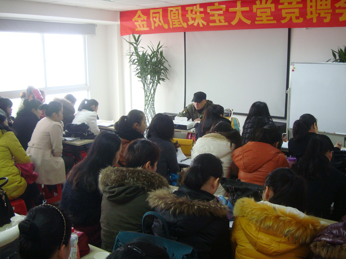 2014114114750565.jpg