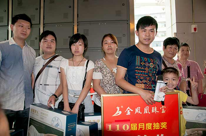 2014613101824457.jpg