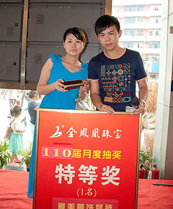 201461310192979.jpg
