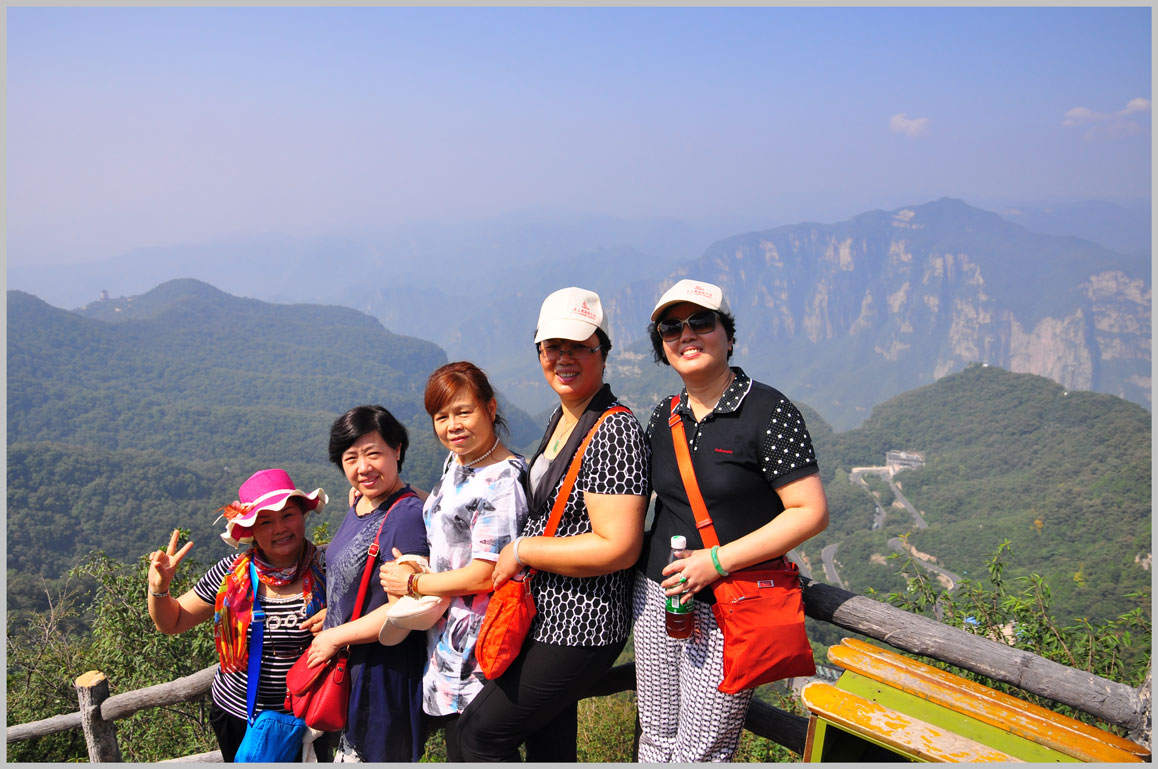 云台山4.jpg