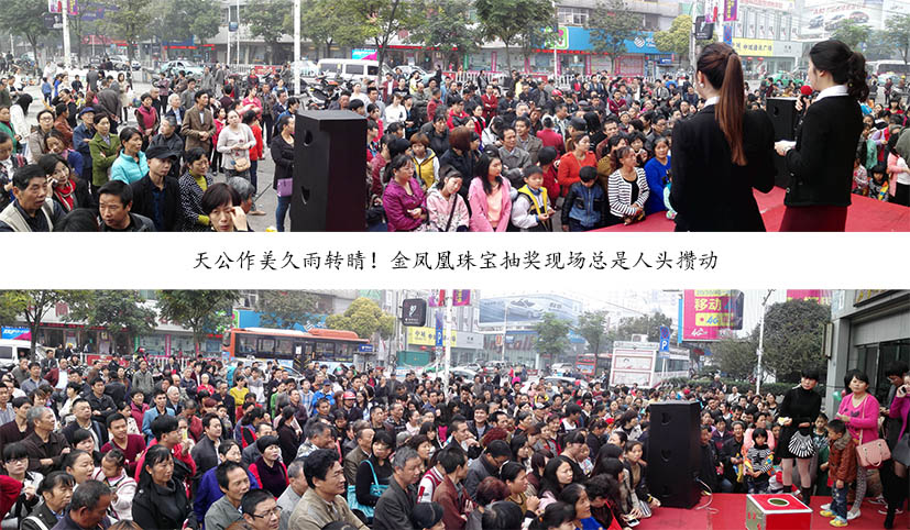 2014111115715322.jpg