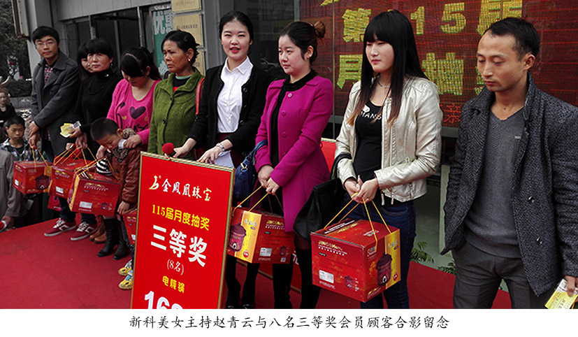 201411112010817.jpg