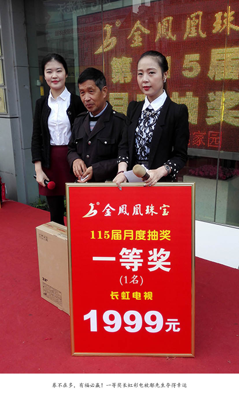 201411112058813.jpg
