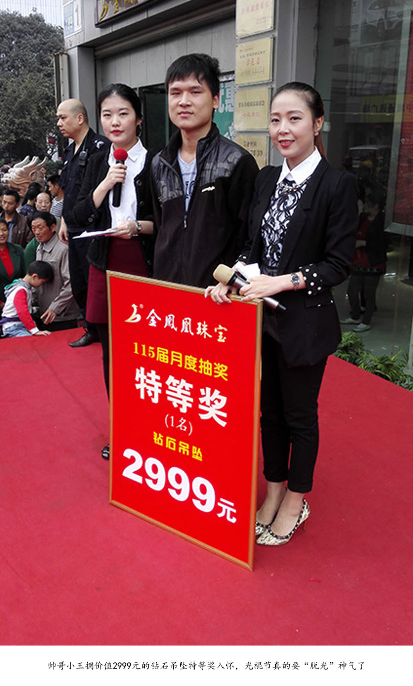 201411112116508.jpg