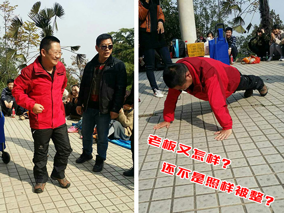 2014112310518797.jpg