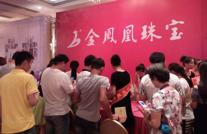 20150713150325732573.jpg