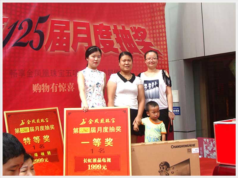 徐思亮一等.JPG