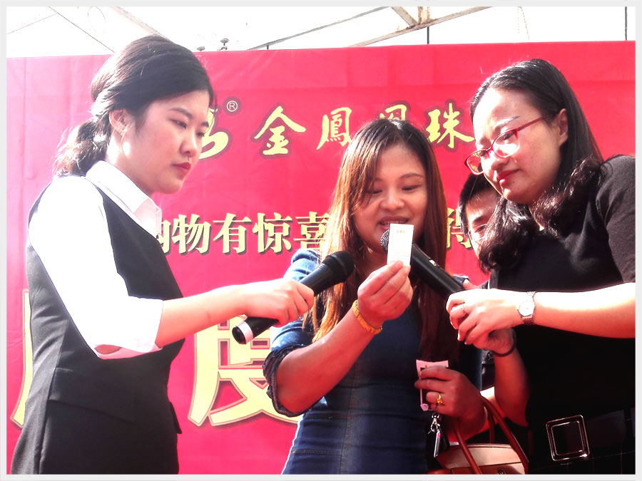 566e716ecb14c.jpg 抽奖.jpg