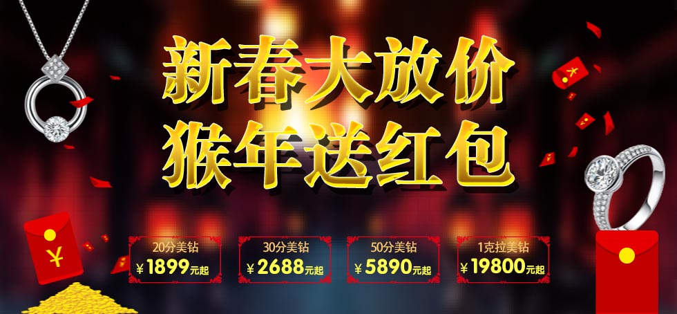 网站首页.jpg