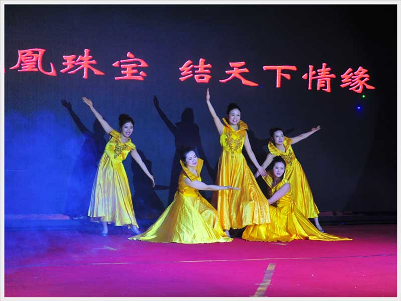 2开场舞《光耀金凤凰》.jpg