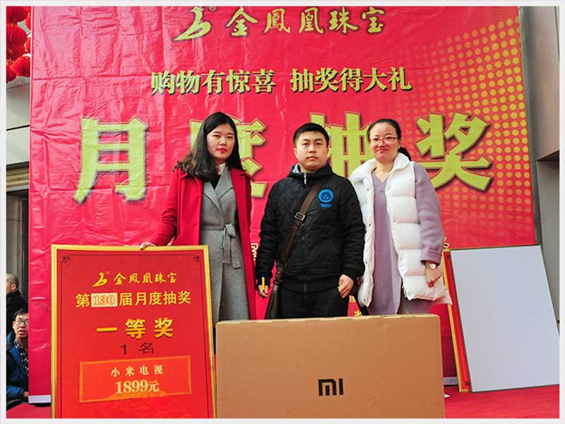 130一等.jpg