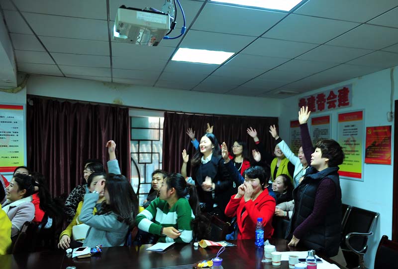 参与游戏2.jpg