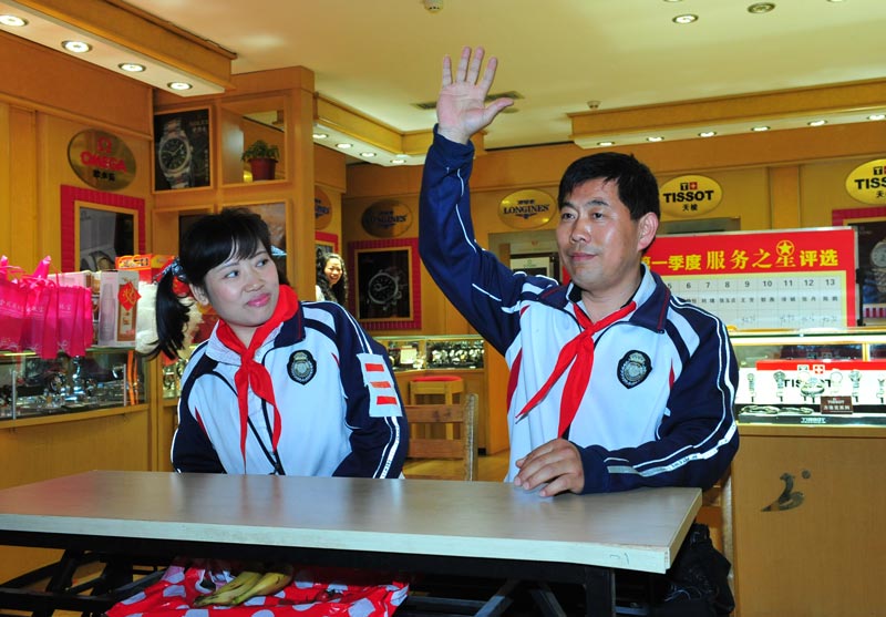 方又平.jpg
