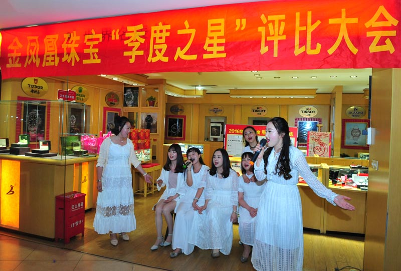 吴静怡.jpg