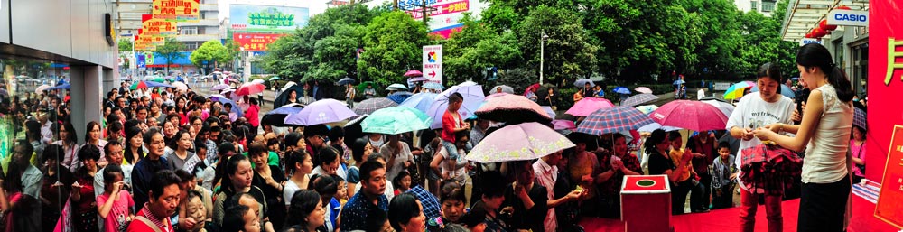 未标题_全景图1.jpg