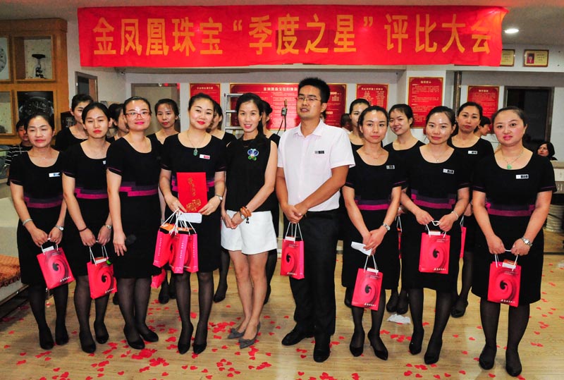 优秀柜组.jpg
