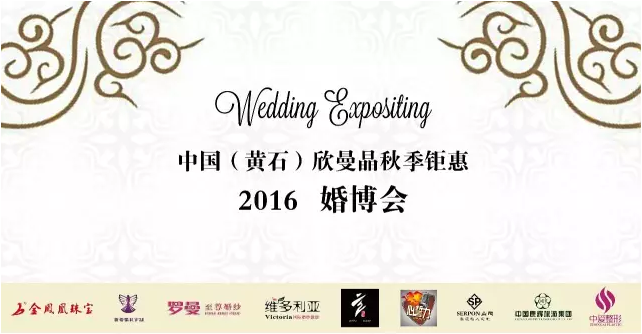 QQ图片20160818093539.png