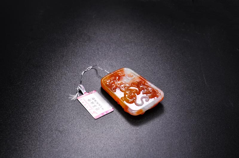 800反.jpg