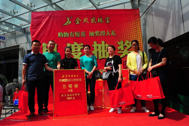 590fcfe91fcc3.jpg DSC_9178.jpg