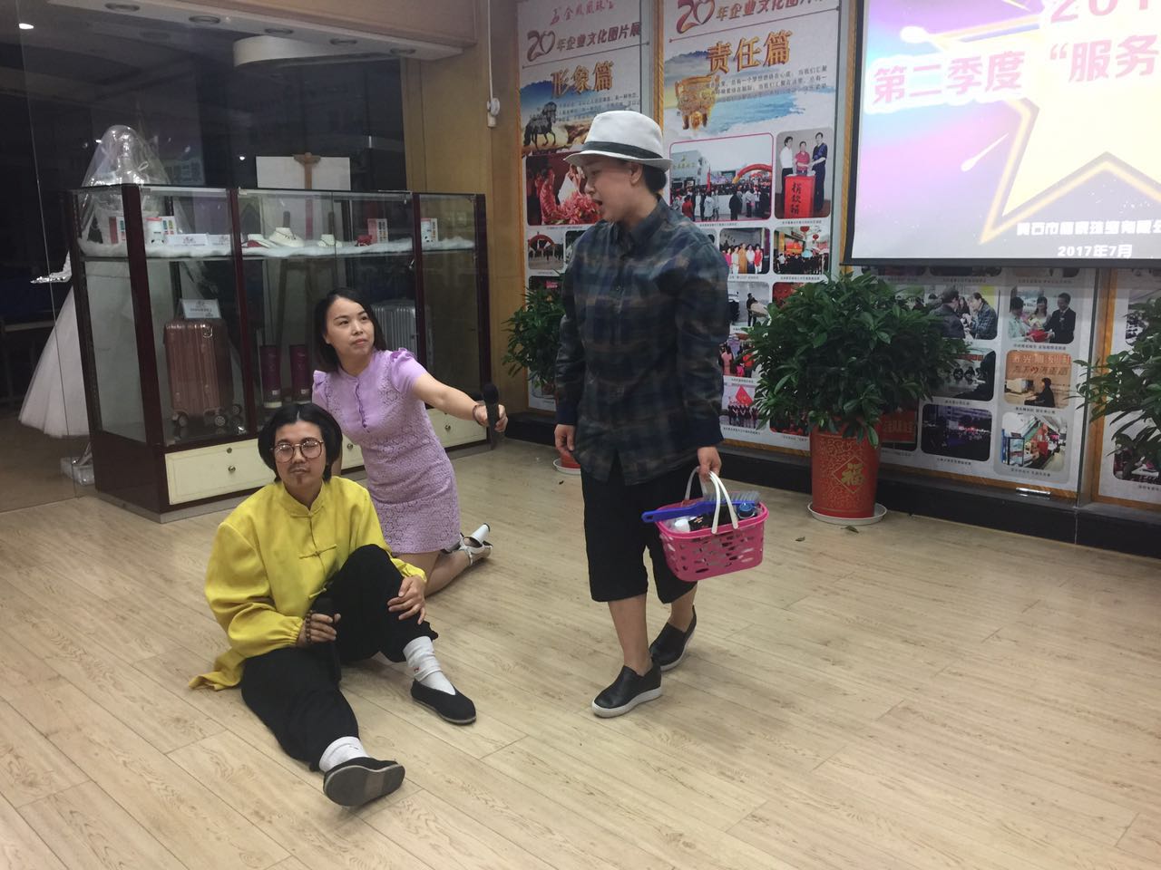 微信图片_20170727095014.jpg