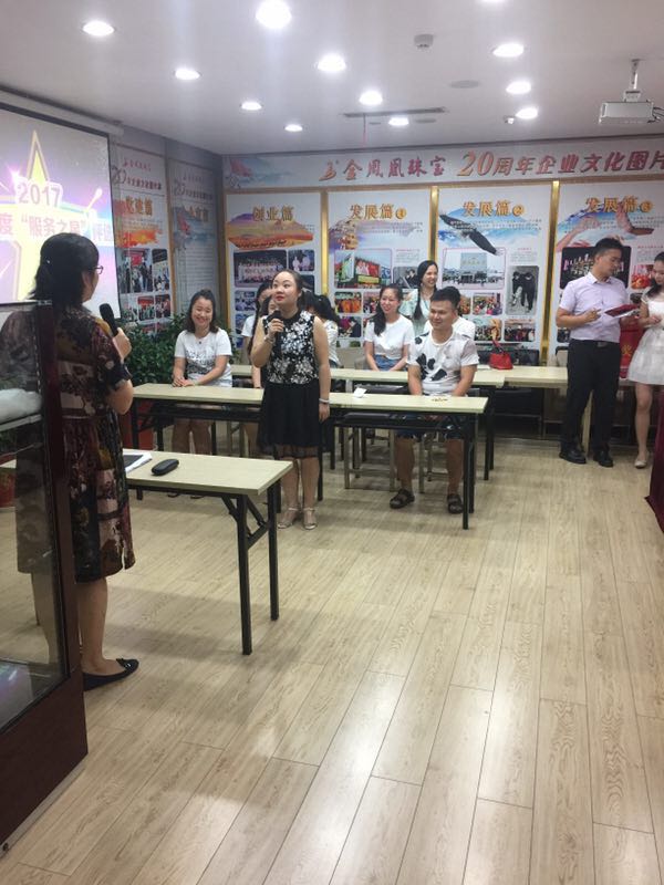 微信图片_20170727095010.jpg