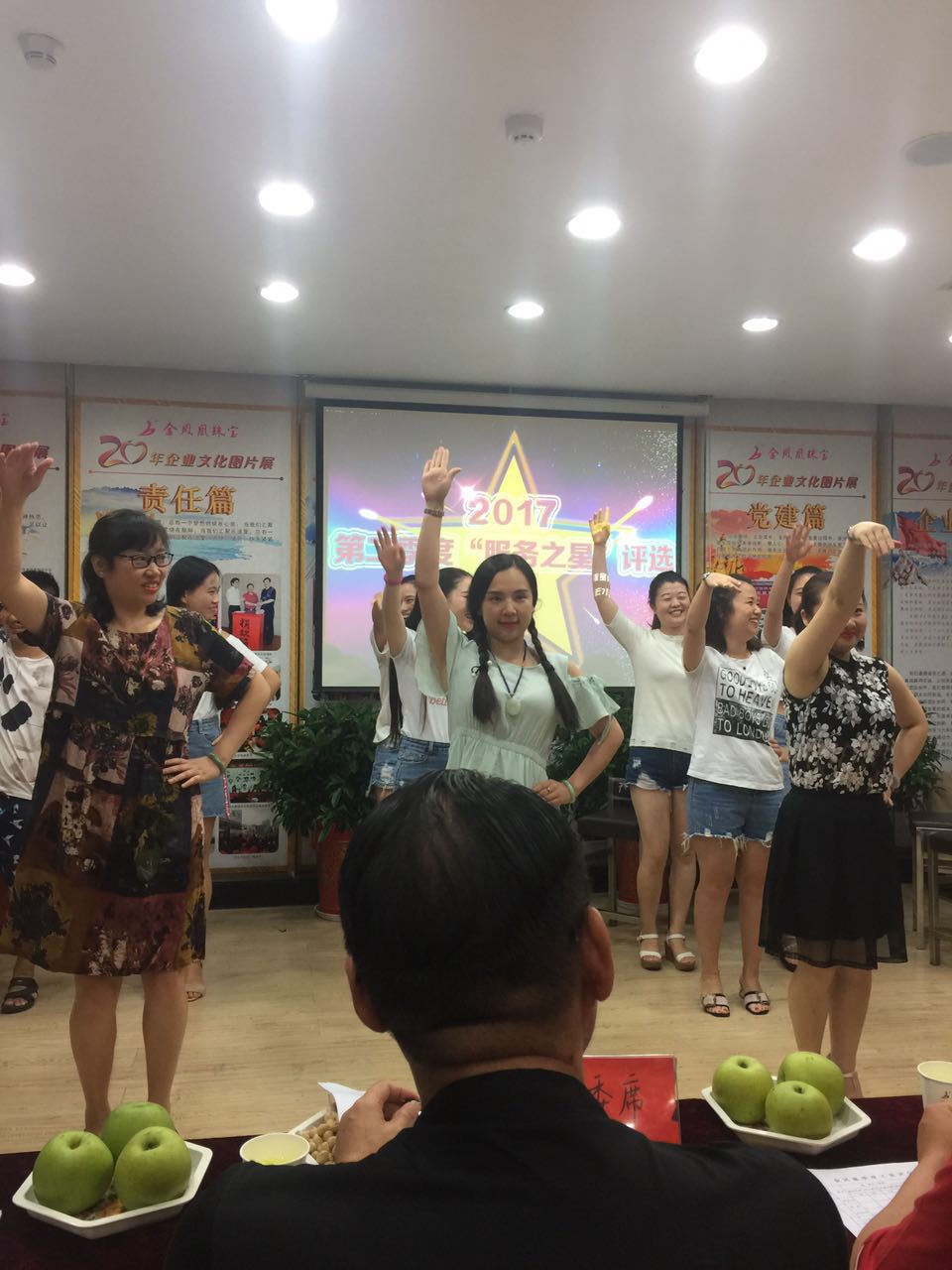 微信图片_20170727095005.jpg