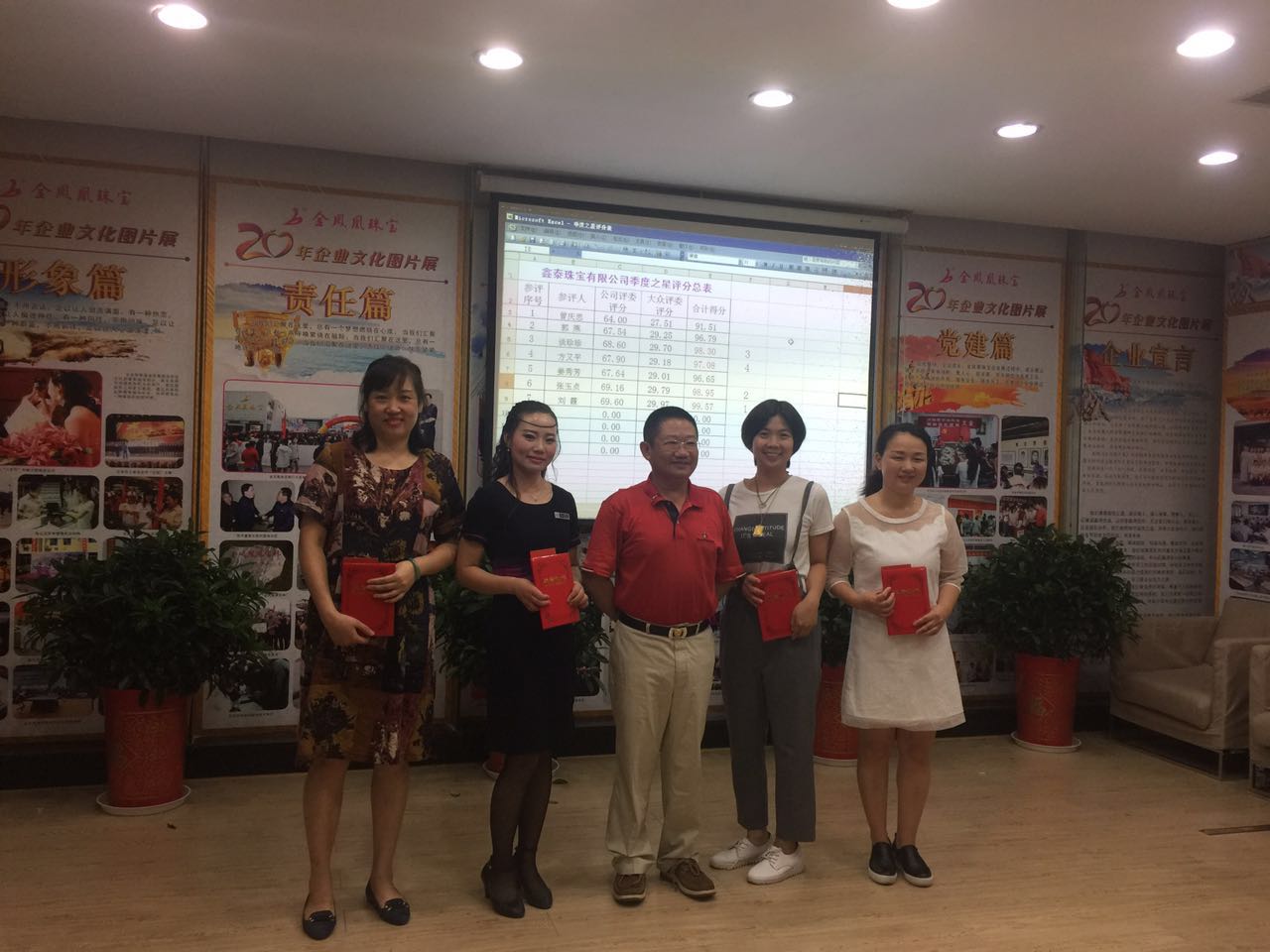 微信图片_20170727095029.jpg