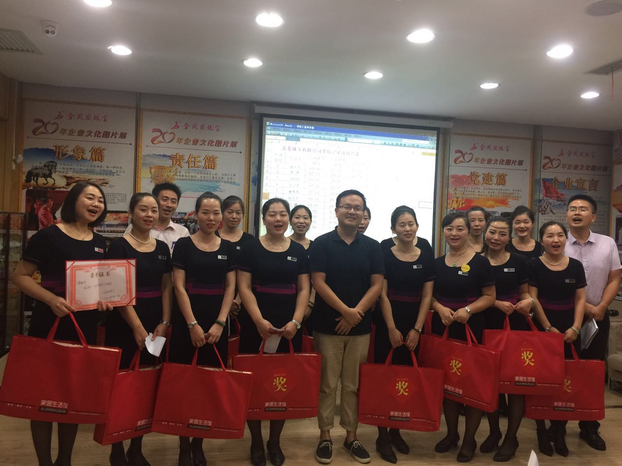 微信图片_20170727095041.jpg