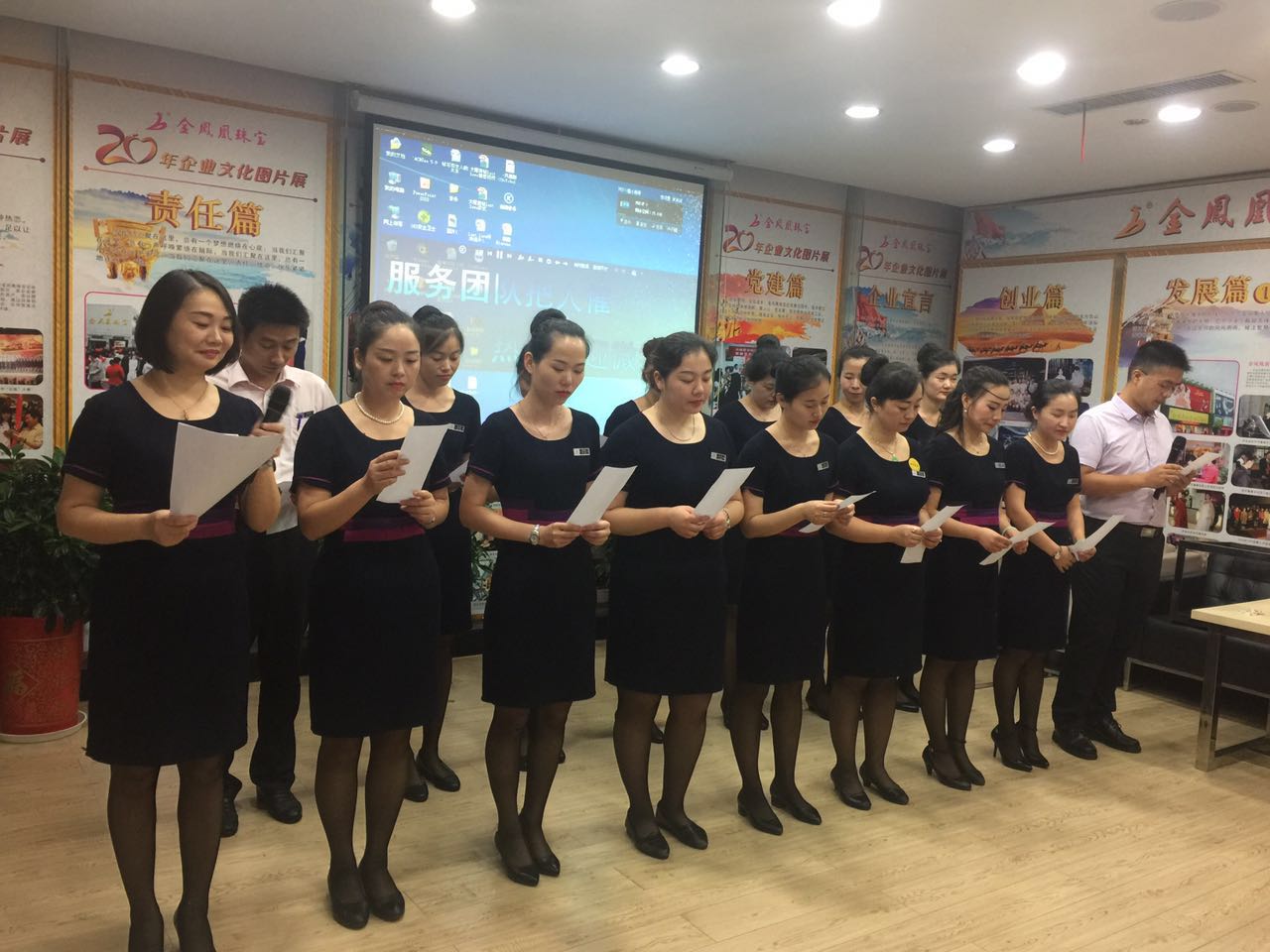 微信图片_20170727095036.jpg