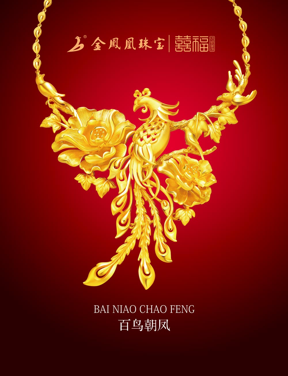 86X66cm副本.jpg