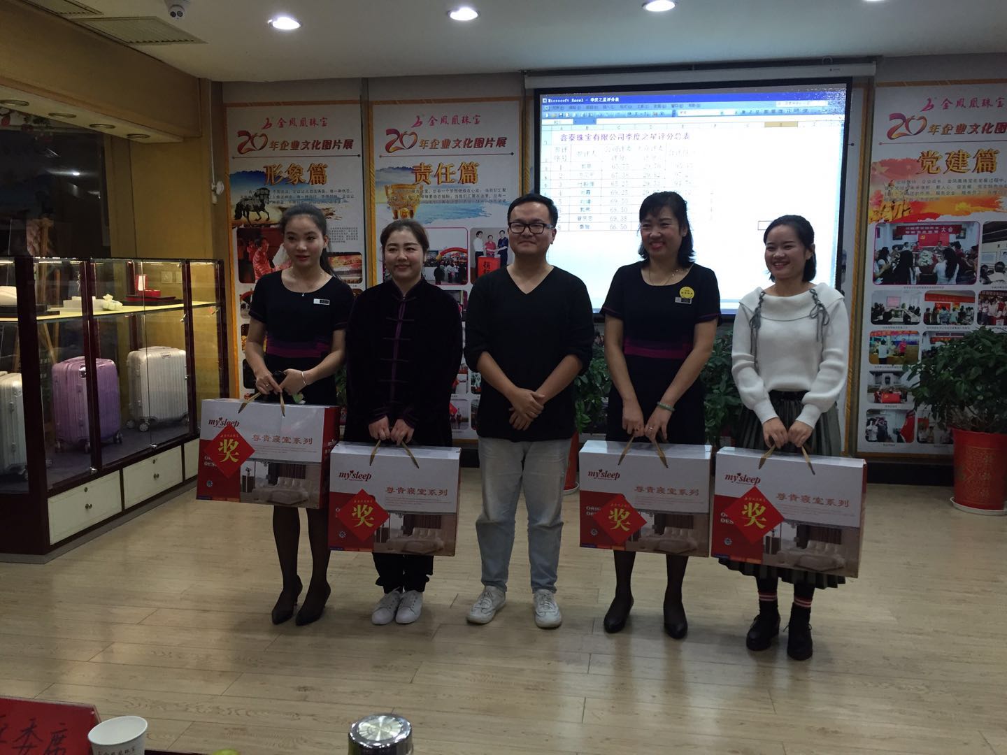 微信图片_20171024093824.jpg