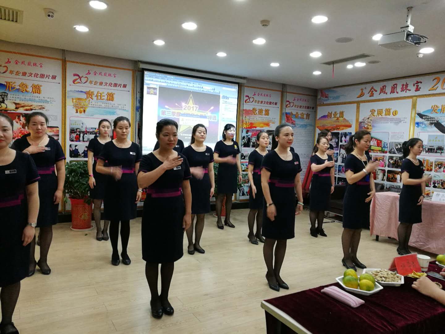 微信图片_20171024093812.jpg