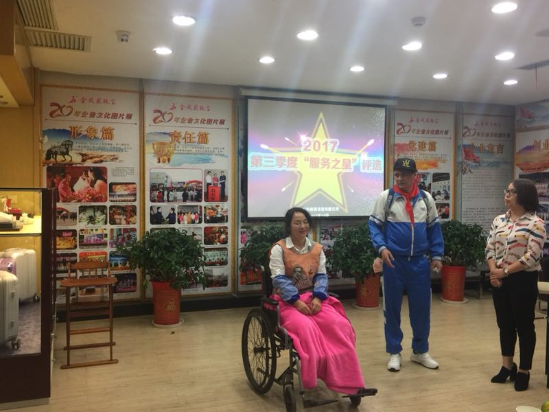 微信图片_20171024093750.jpg