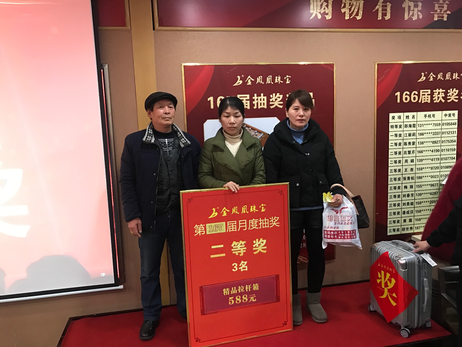 5cad5c28cdc46.jpg