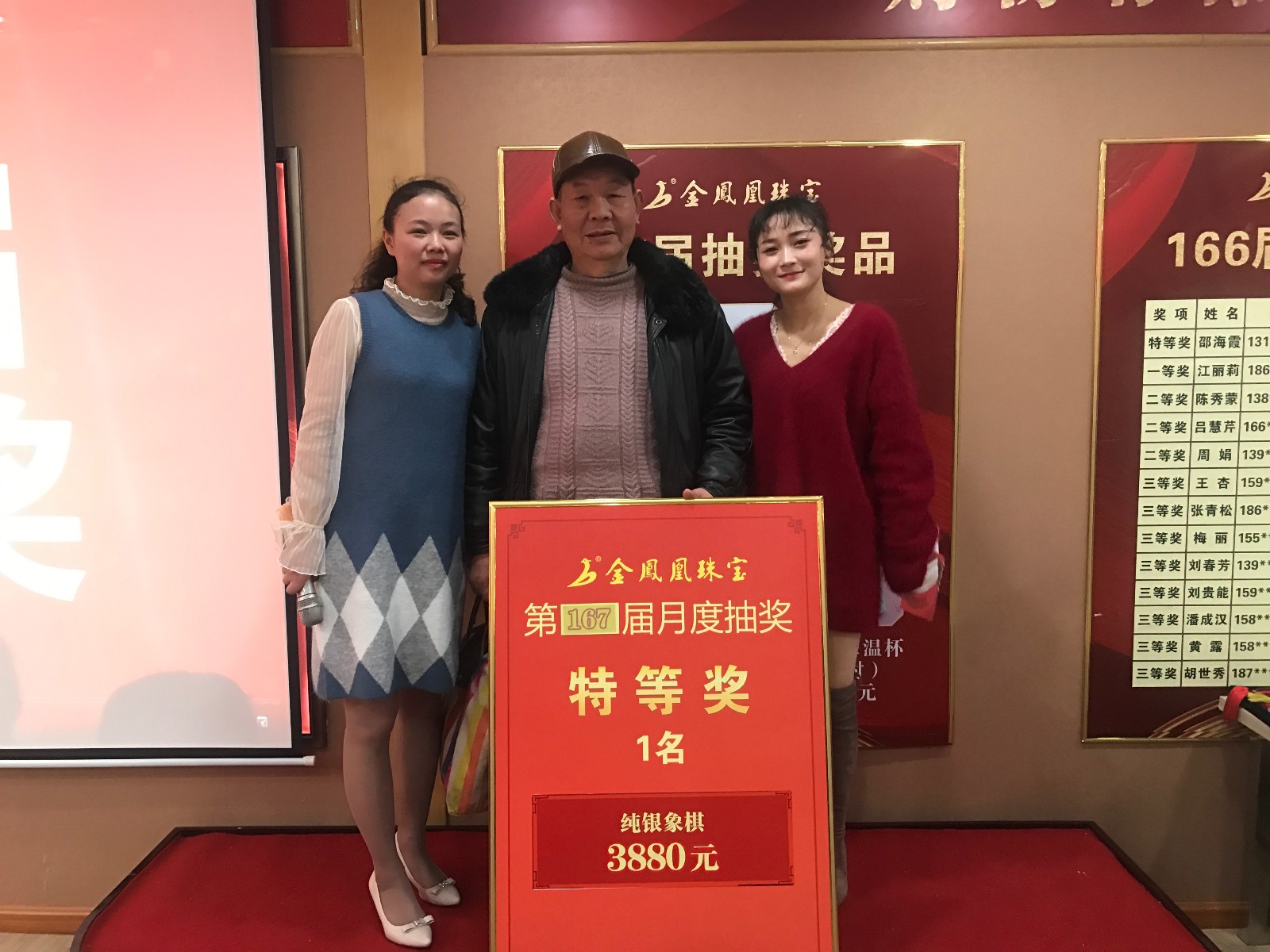 5cad5c28d4009.jpg