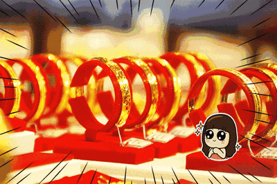 68fdcf1ea494d.gif 640.gif